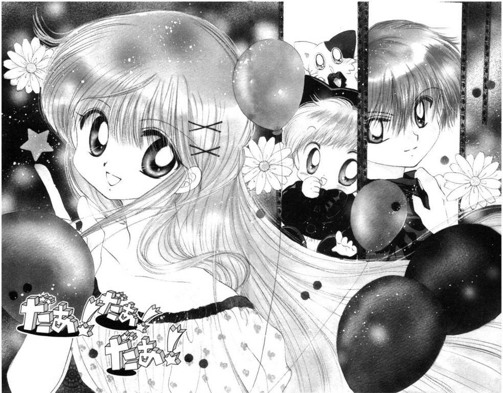 daa! daa! daa! chapter 10 4