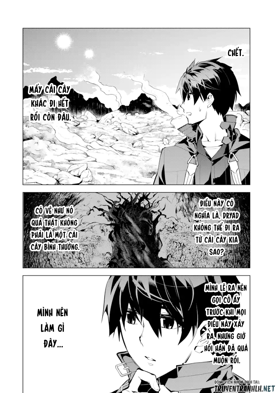 tensei kenja no isekai raifu ~ daini no shokugyo wo ete, sekai saikyou ni narimashita~ chapter 44 67