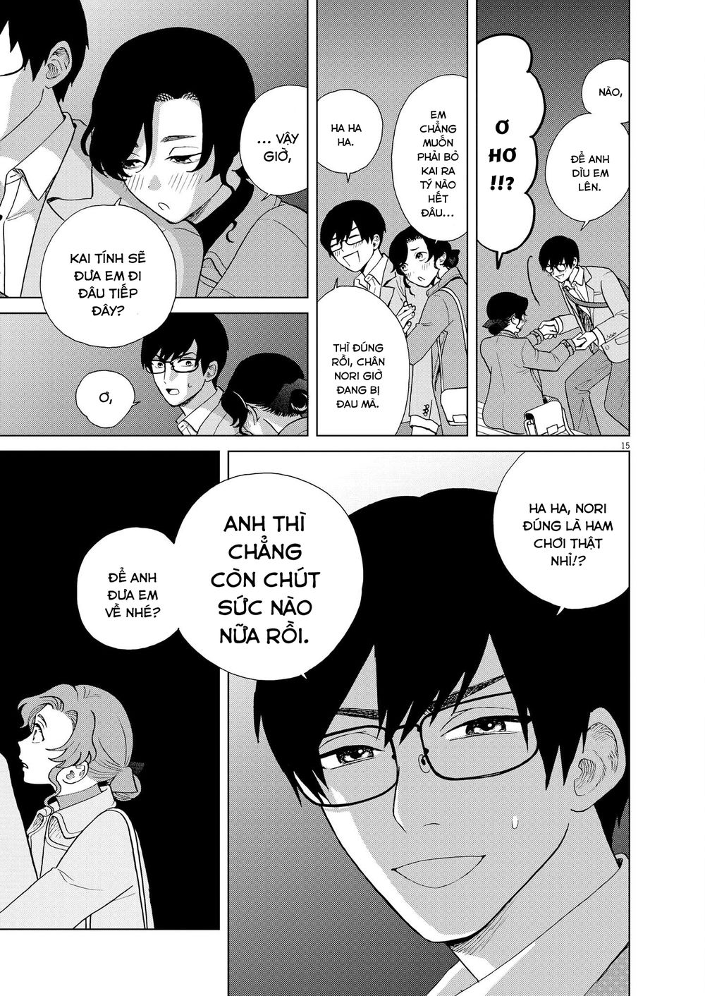 hãy cho em ''trung tình'' của anh chapter 39 14