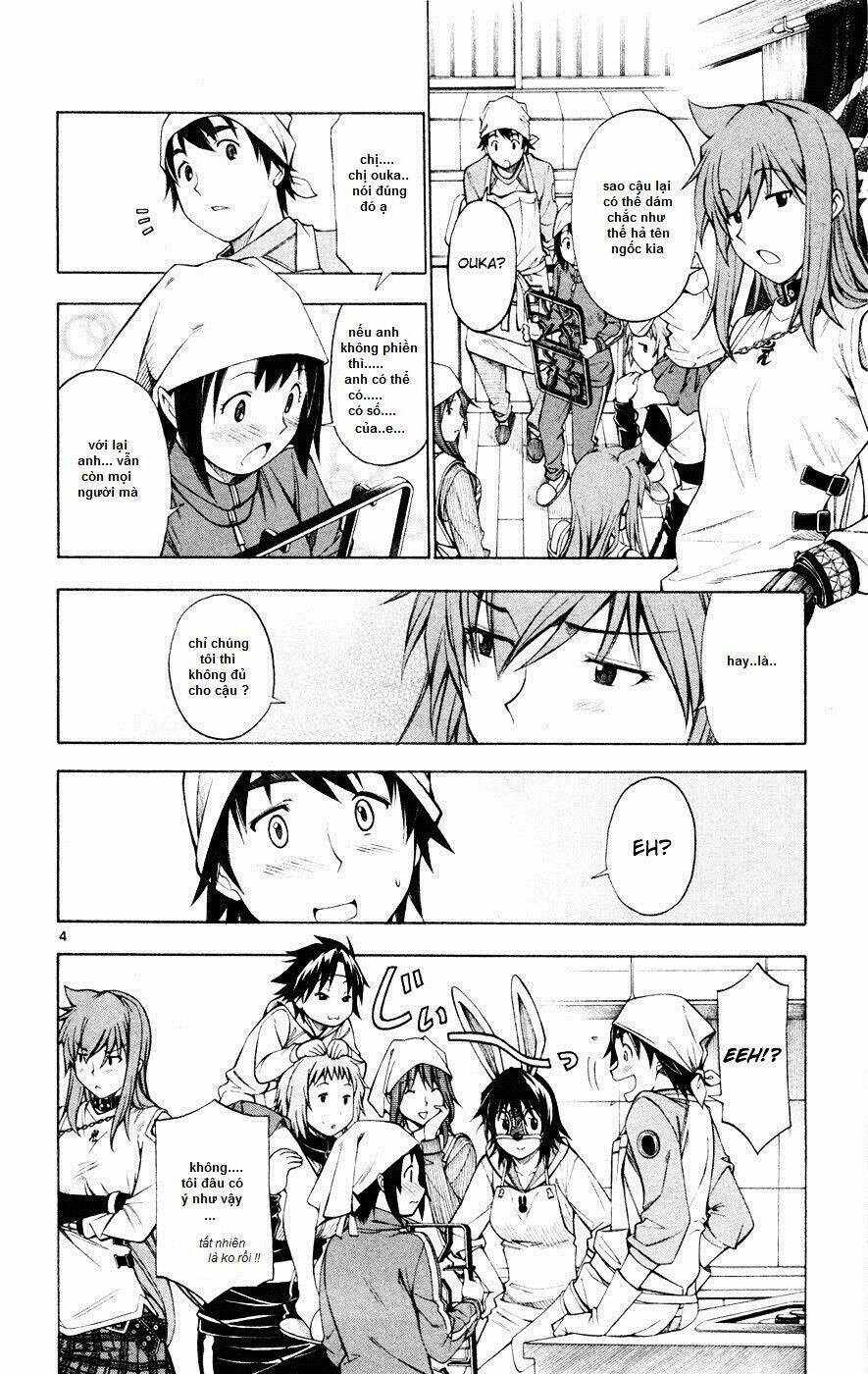 koko ga uwasa no el palacio chapter 45 5