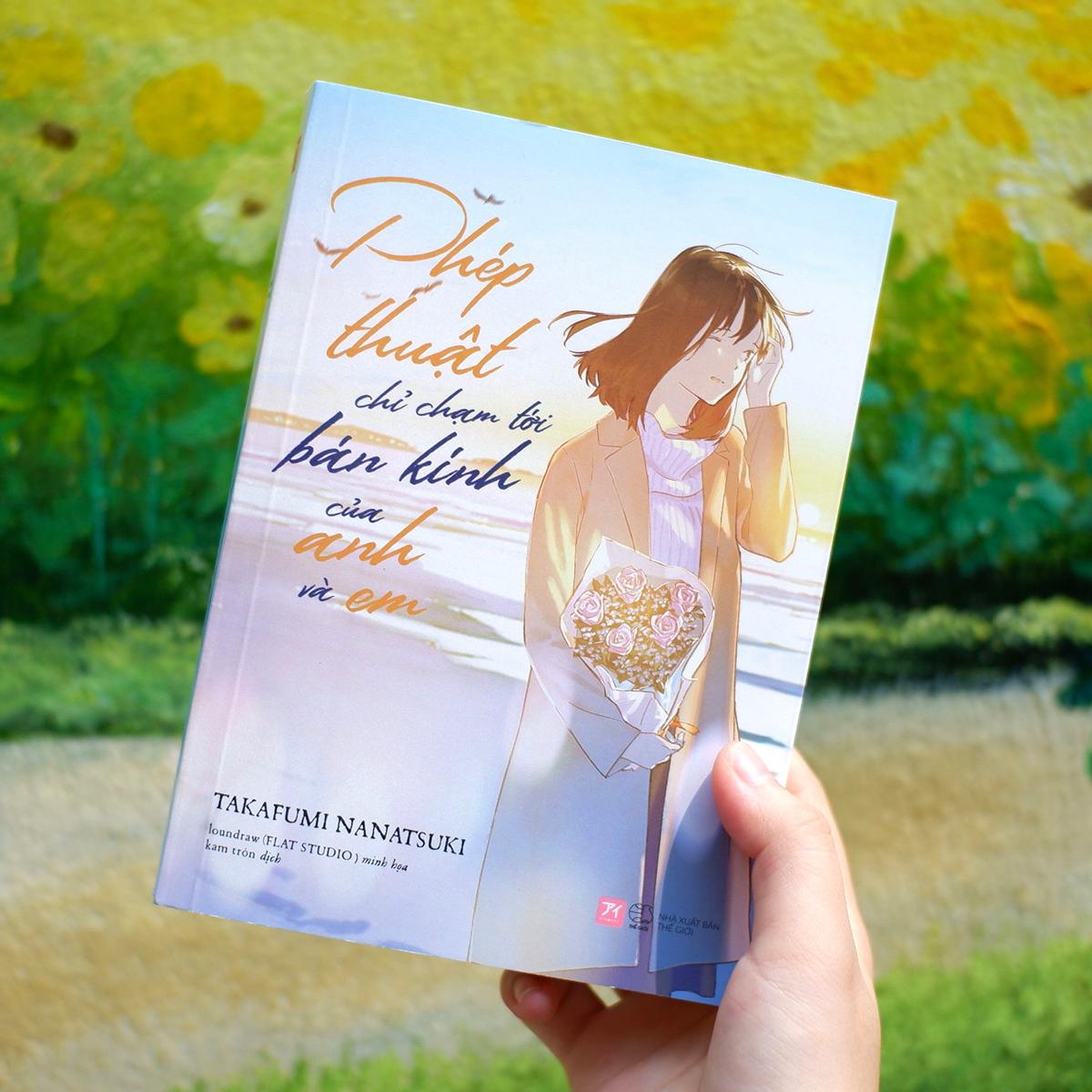 Phép Thuật Chỉ Chạm Tới Bán Kính Của Anh Và Em - Bản Đặc Biệt - Tặng Kèm 1 Bookmark + 2 Postcard