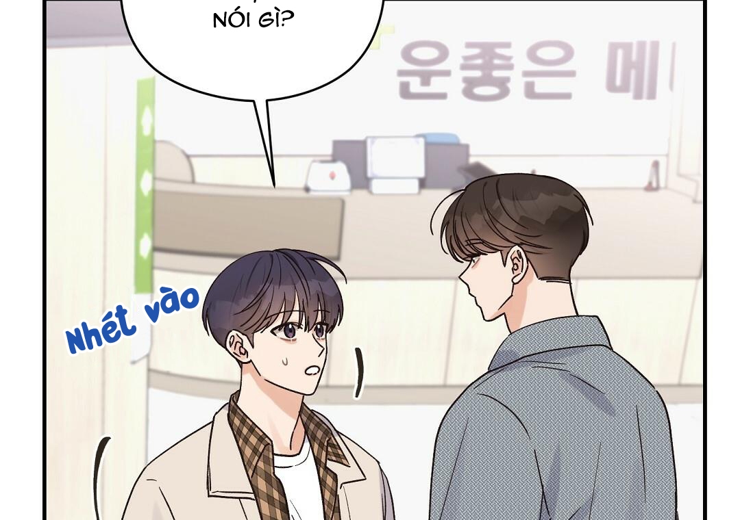 phức cảm tự ti của omega chapter 15 125