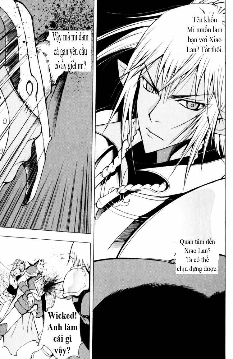 1/2 prince chapter 20 10