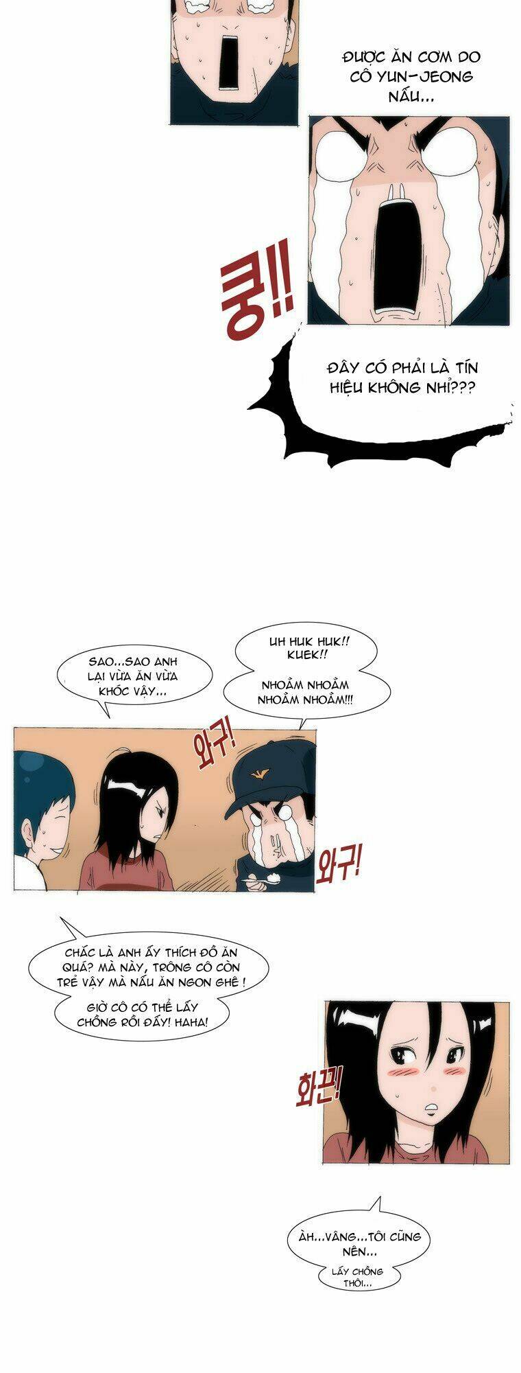 can't see can't hear but love chapter 37 19