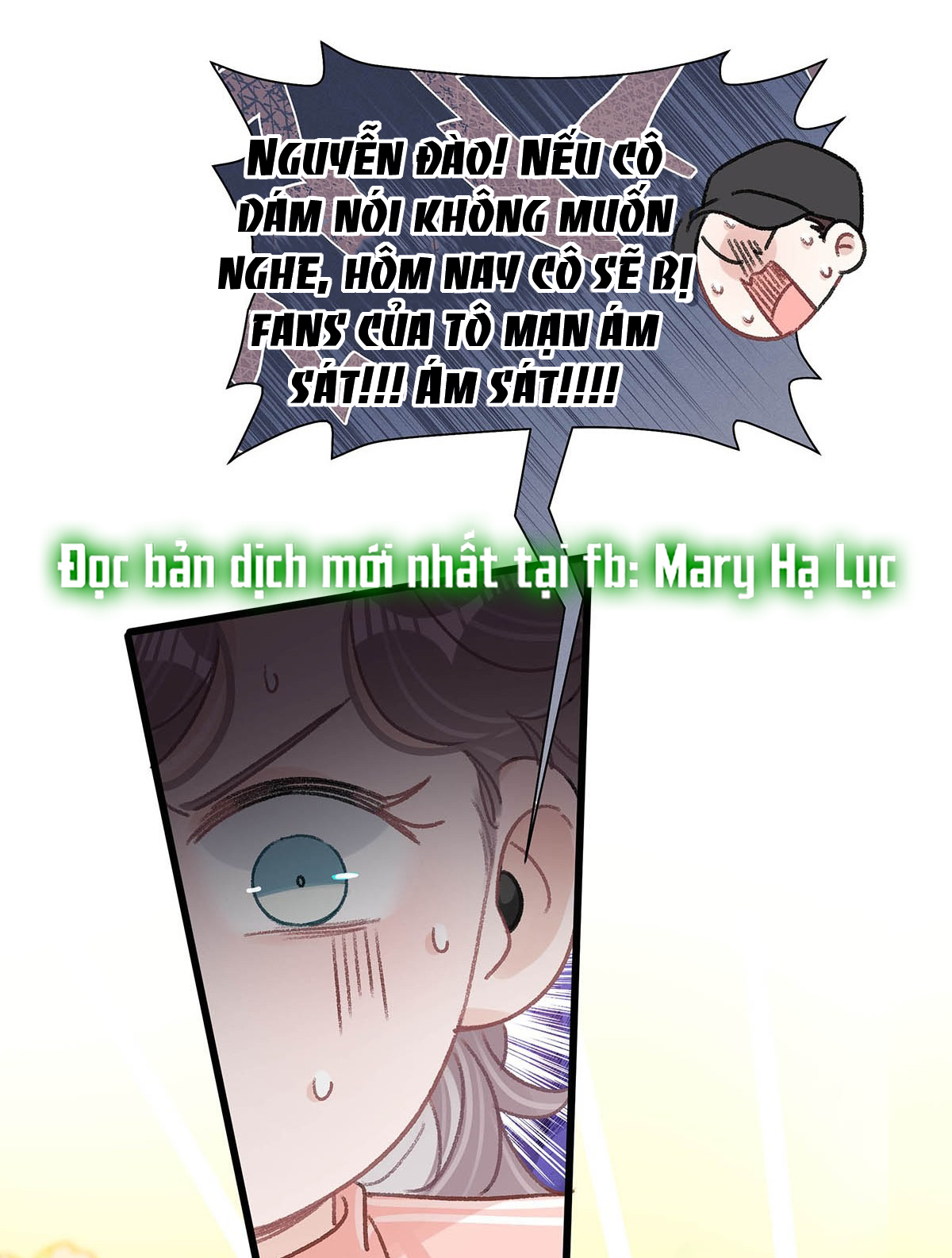 bị mẹ kế là ảnh hậu cưỡng ép yêu trong show thực tế chapter 18 24