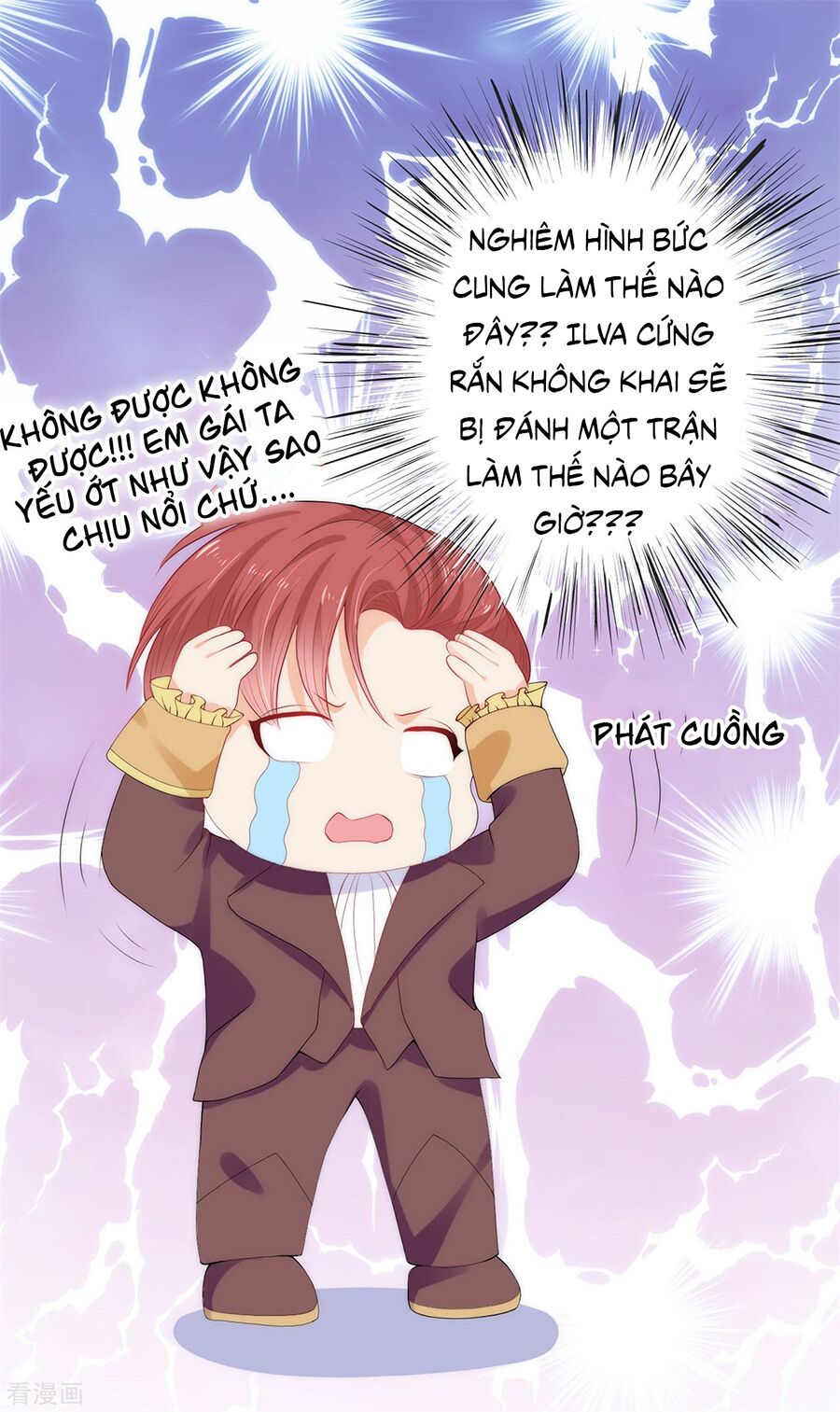 huynh khống công tước gả không được chapter 51.2 7