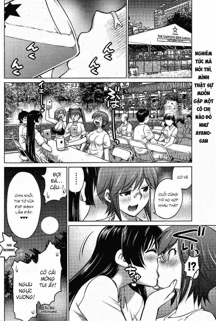 ookii onnanoko wa daisuki desu ka chapter 8 18