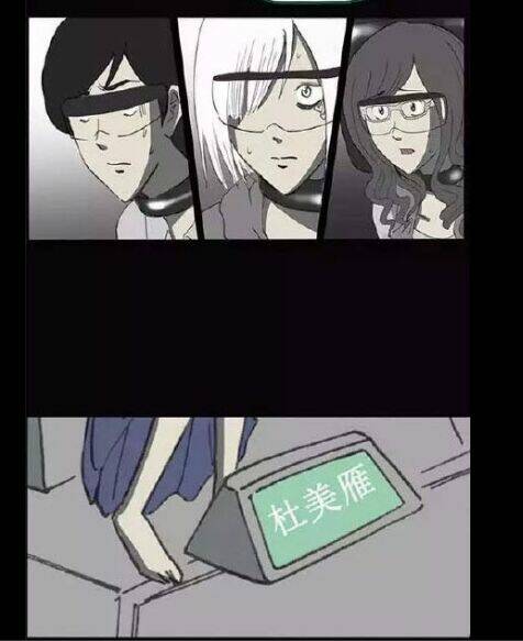 trò chơi sát thủ chapter 4 10