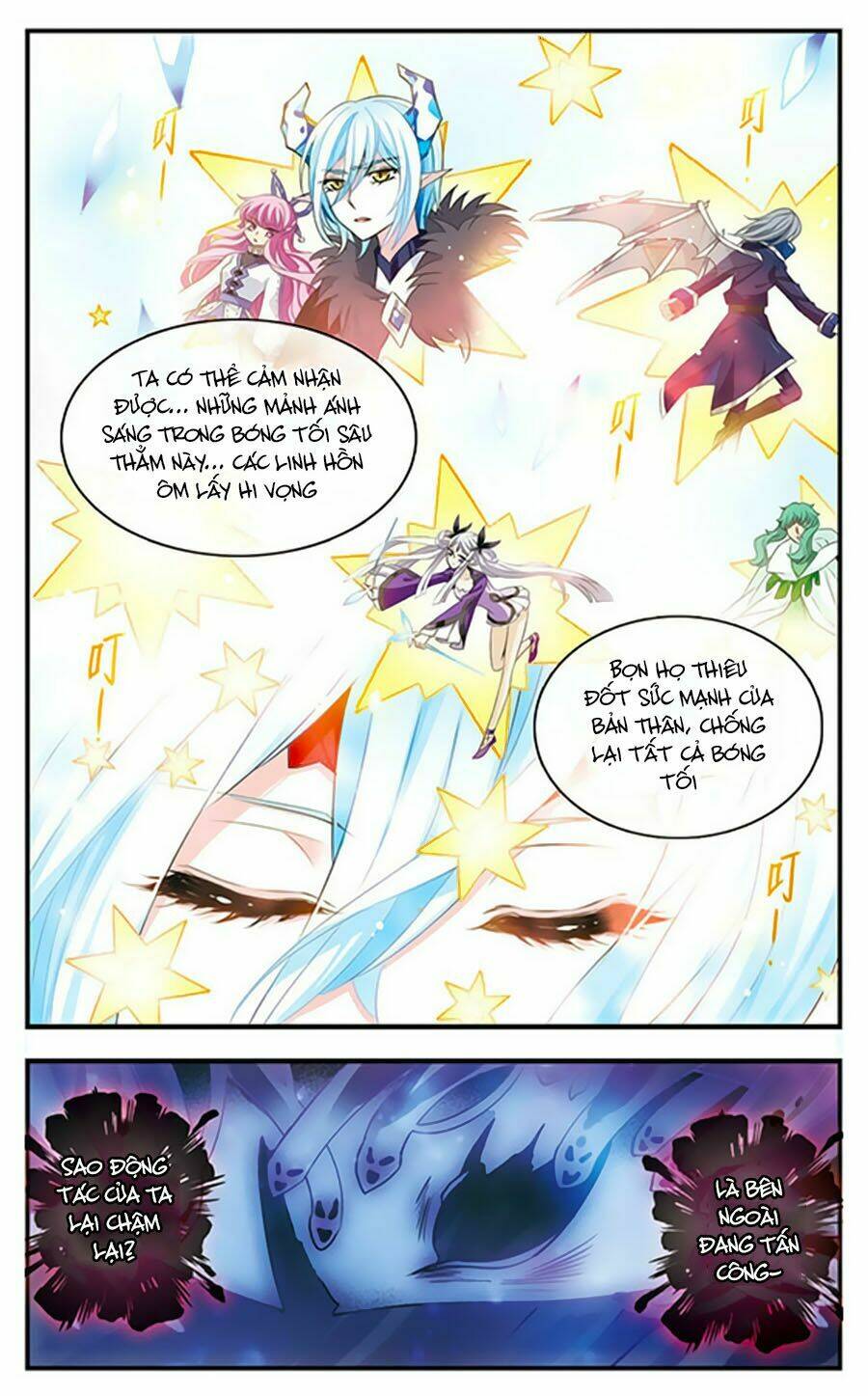 cố lên nào, đại ma vương! chapter 167 22