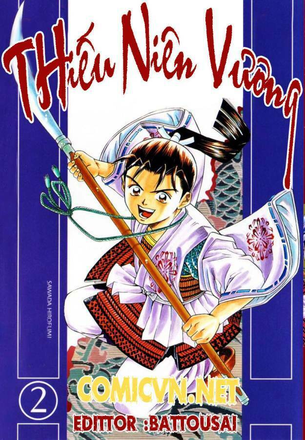 thiếu niên vương i - shana oh yoshitsune i chapter 4 1