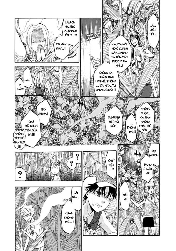 aphorism chapter 46 11