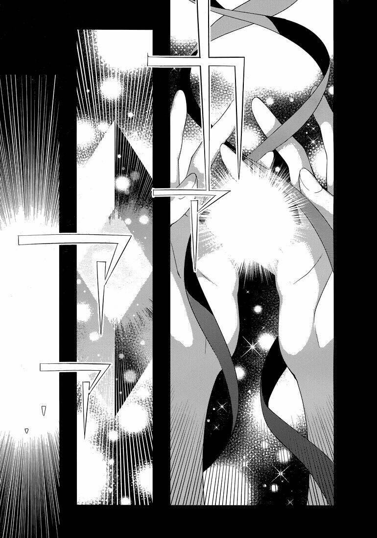 mahou shoujo madoka magica - majuu hen chapter 1 6