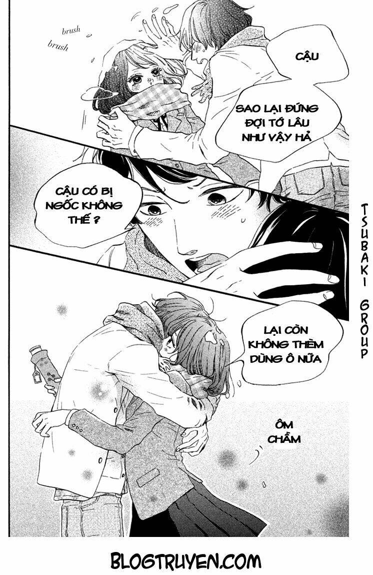 ouji-sama game chapter 3 34