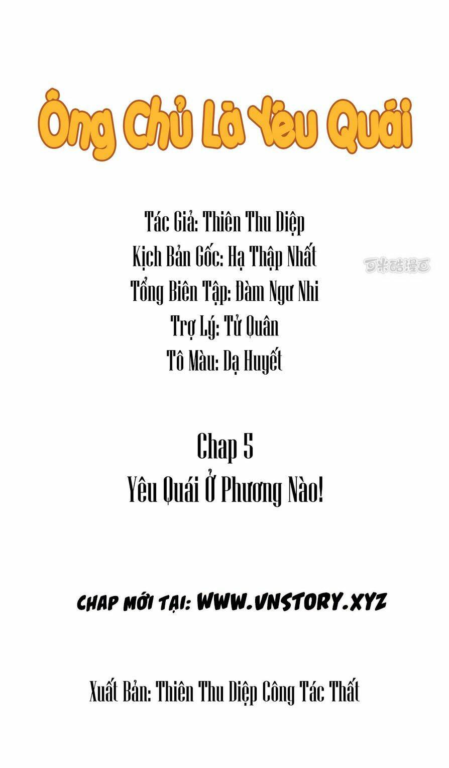 ông chủ của tôi là yêu quái chapter 5 1