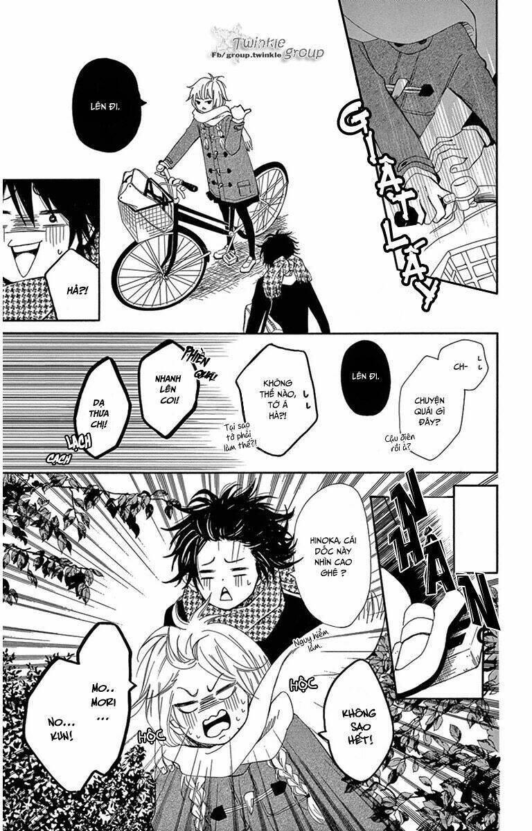 donten ni sirius chapter 3 31