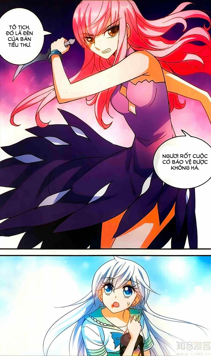 tô tịch kỳ quái chapter 83 20