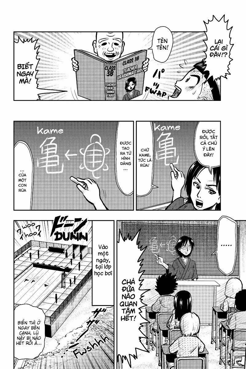 boku no ojii-chan wa hen na hanashisuru! chapter 15 7