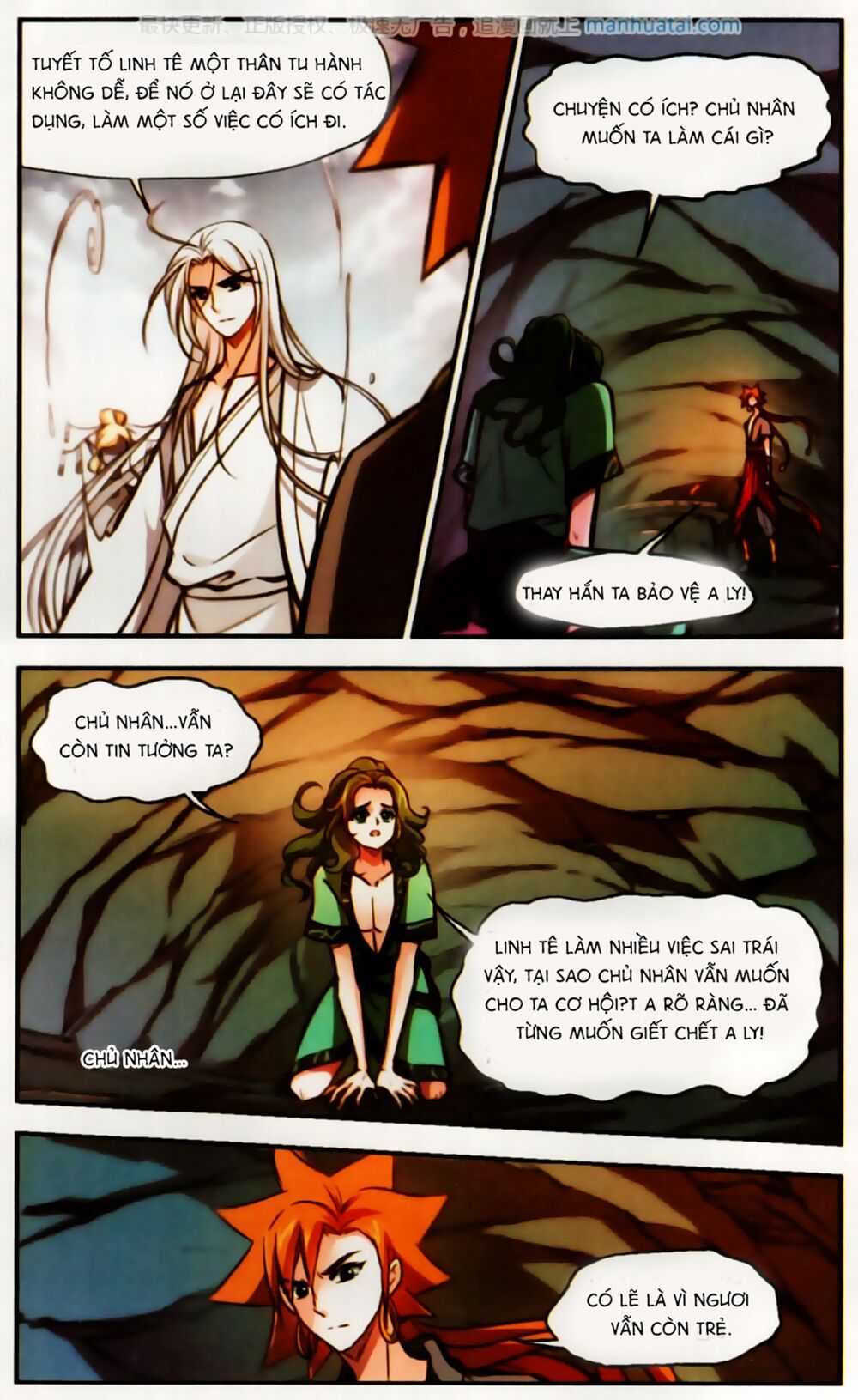 khuynh ngã nhất sinh nhất thế luyến chapter 56 3