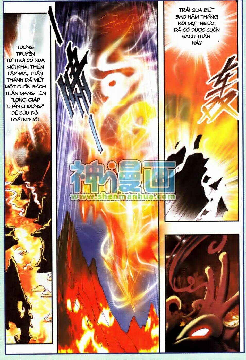 giang hồ hành chapter 1 2