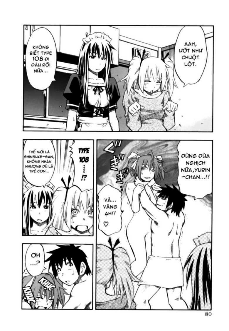 yuria 100 shiki chapter 28 19