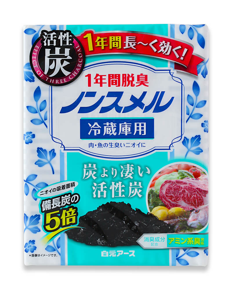 Hộp Khử Mùi Tủ Lạnh Hakugen Nhật Bản