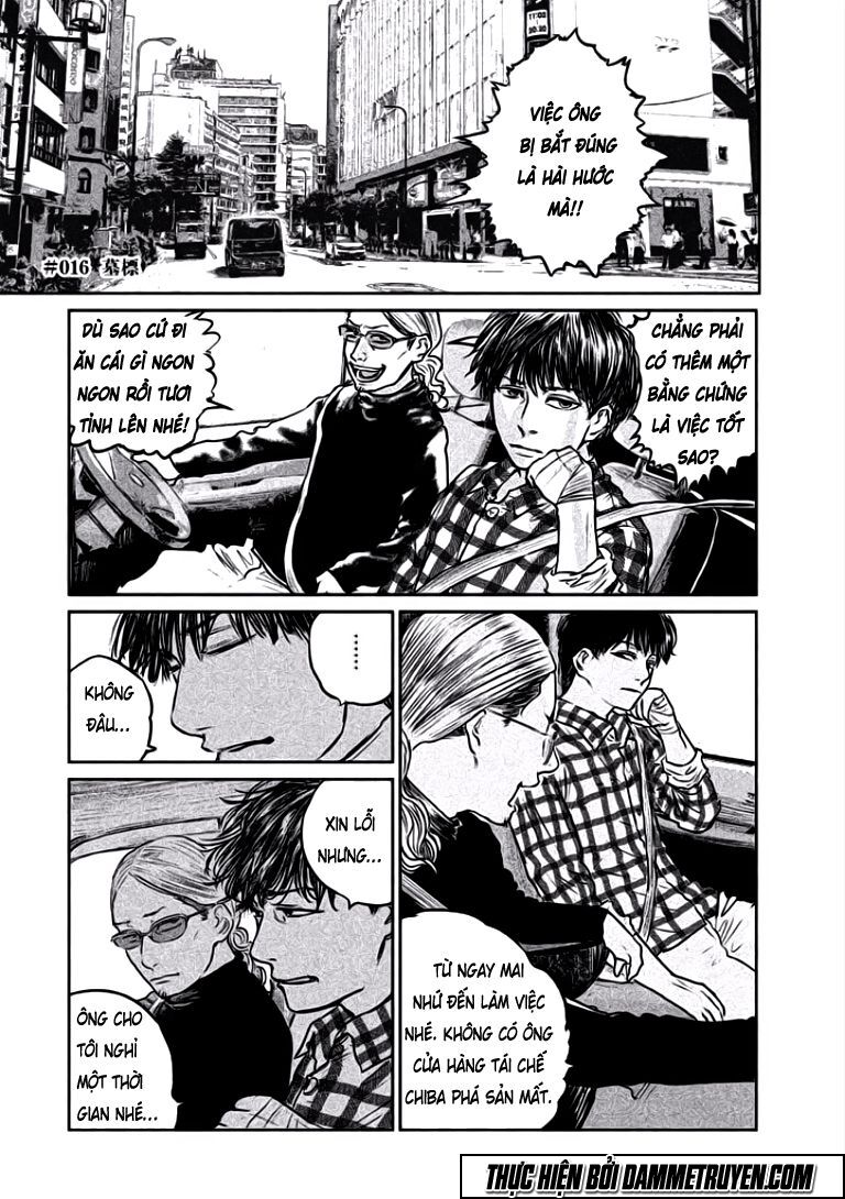 chousou no babel chapter 16 1