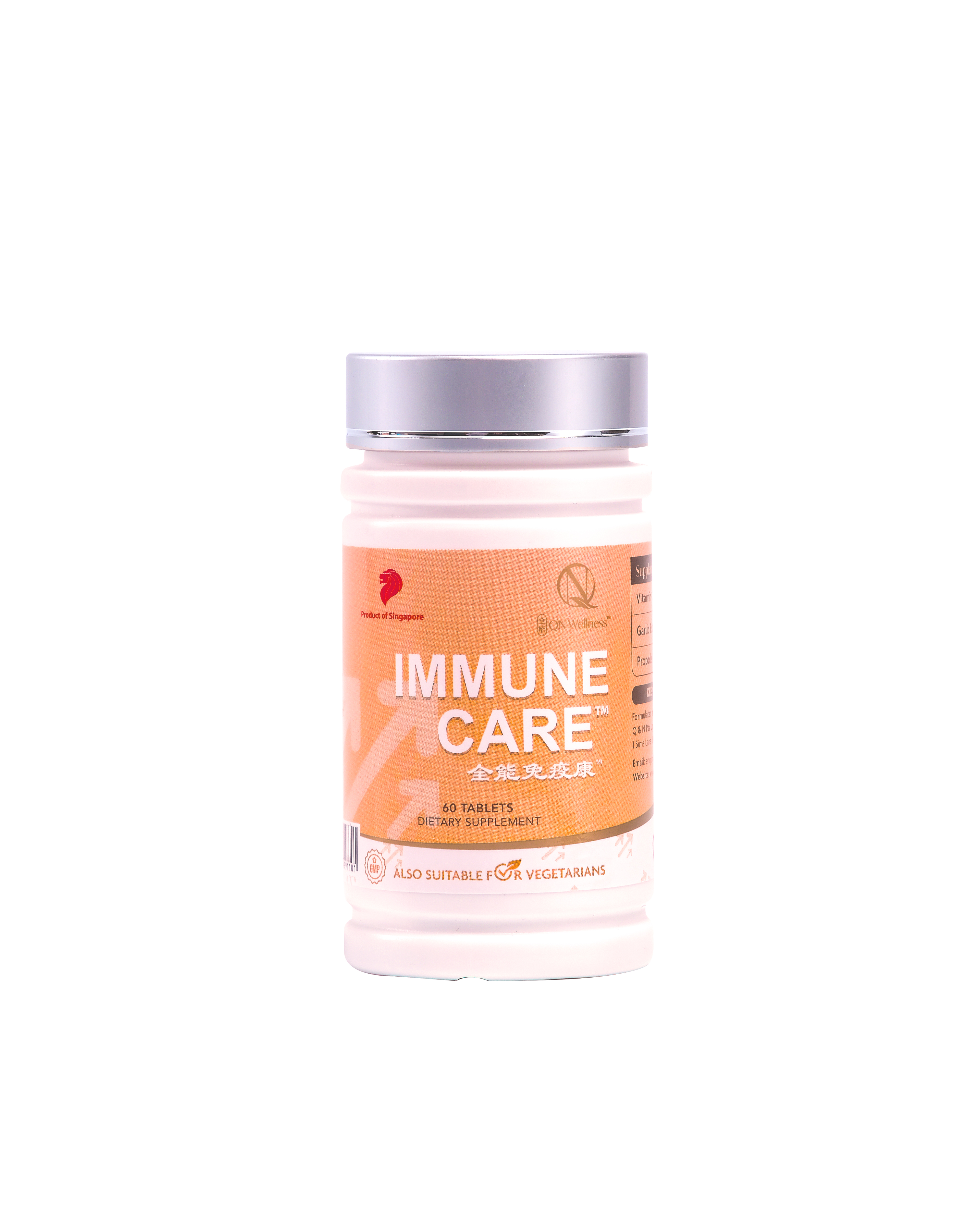 Viên Uống Bổ Sung Vitamin C Immune Care QN Wellness Tăng Cường Hệ Hô Hấp, Hỗ Trợ Khả Năng Miễn Dịch & Sức Khỏe Cơ Thể - Hộp 60 Viên