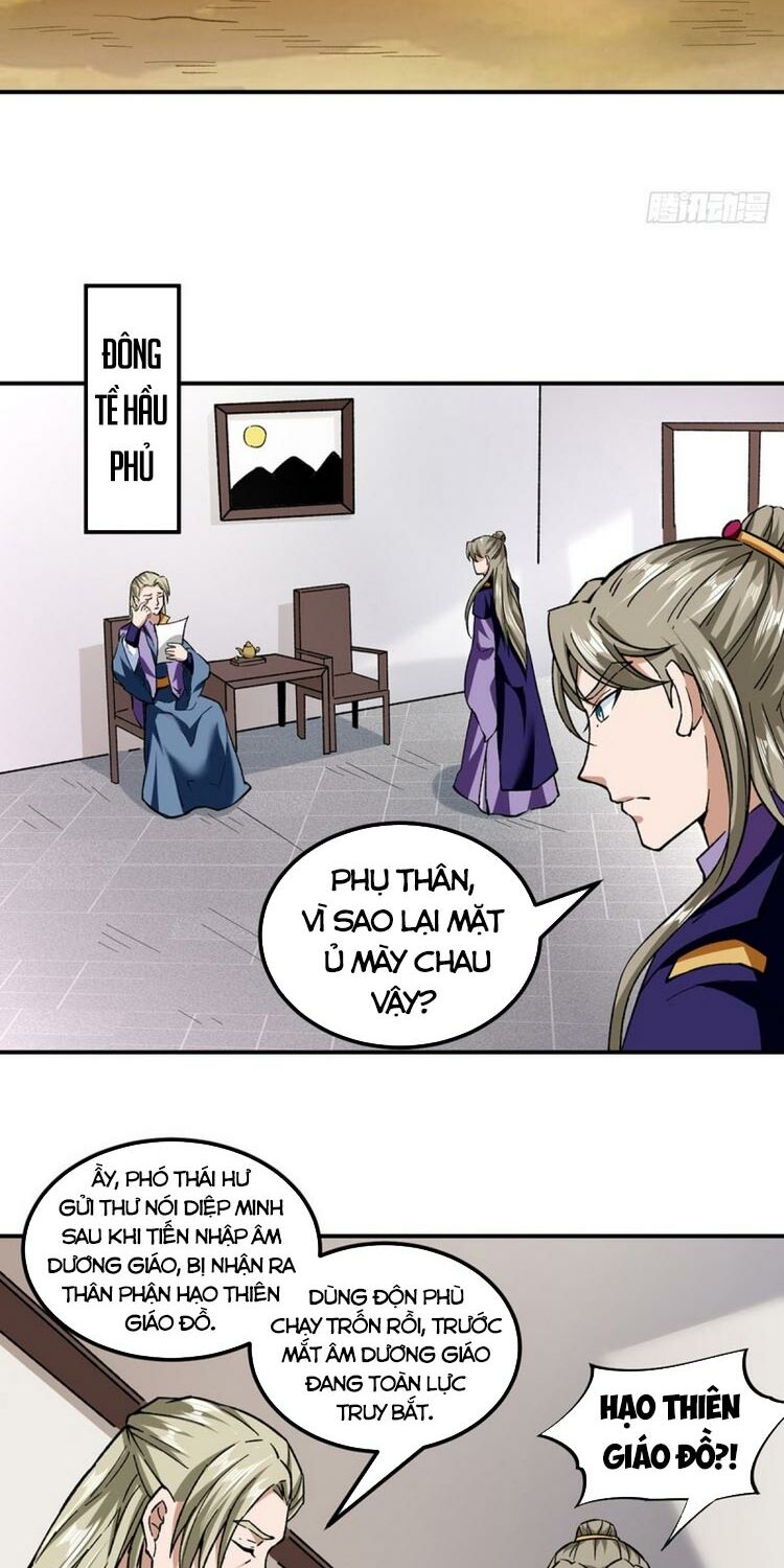 võ đạo độc tôn chapter 295 18
