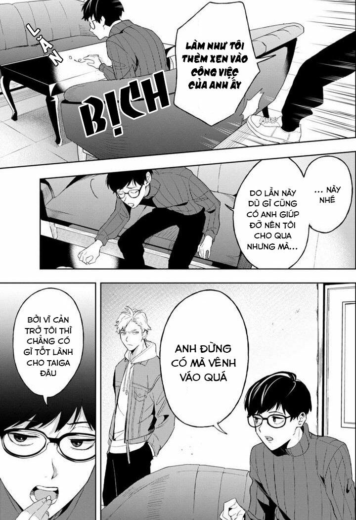 biệt khúc cuối cùng. chapter 2 17