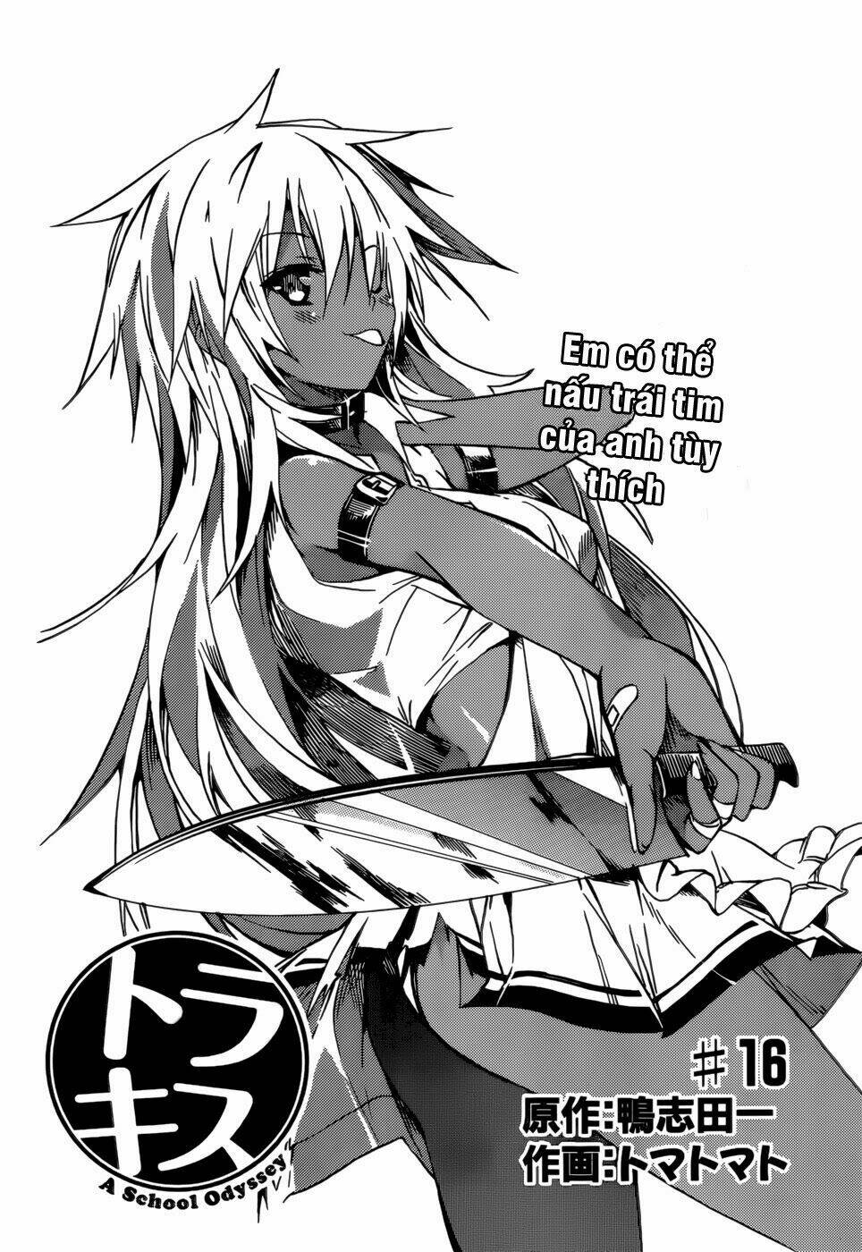 tora kiss - a school odyssey chapter 16 4