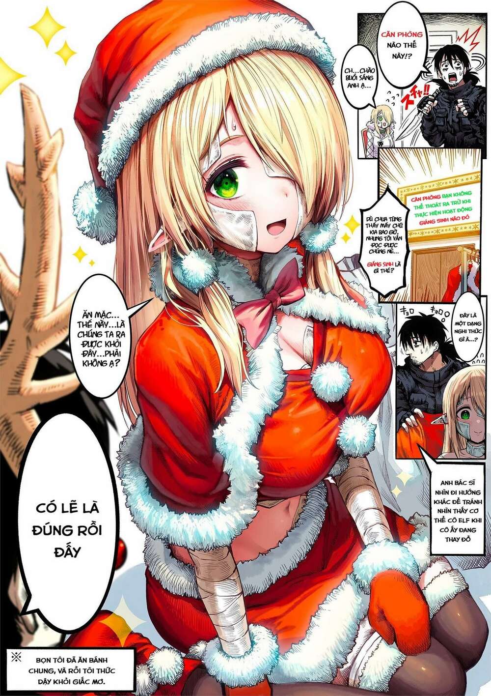 chàng dược sư sẽ khiến nàng elf được hạnh phúc chapter 28.5 1