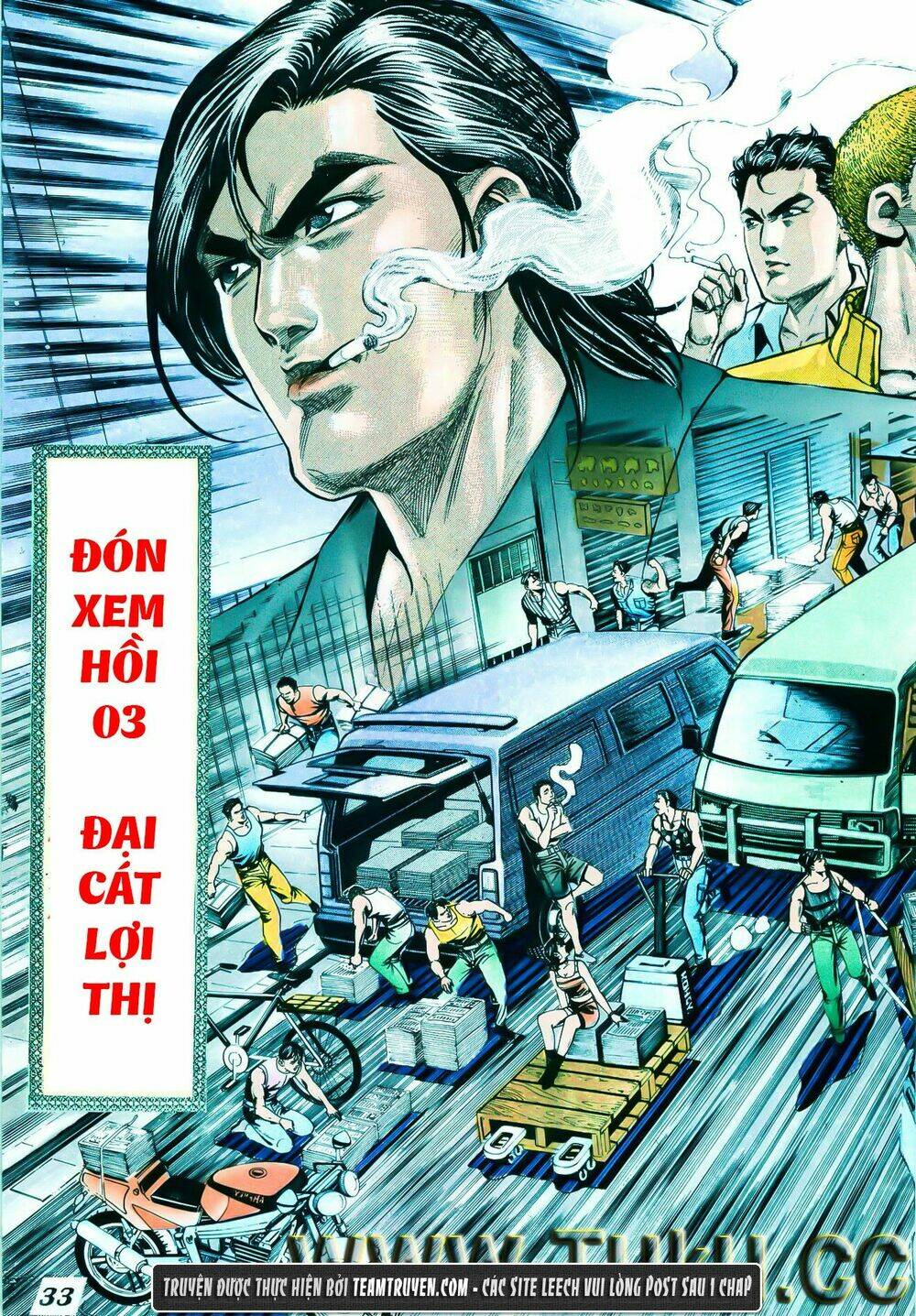 hồng hưng tử chapter 2 33