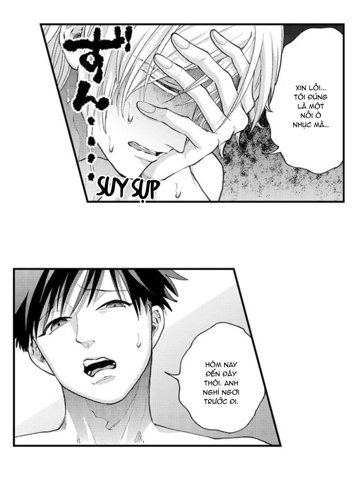 bị tán tỉnh bởi chàng trai lập dị chapter 75 23