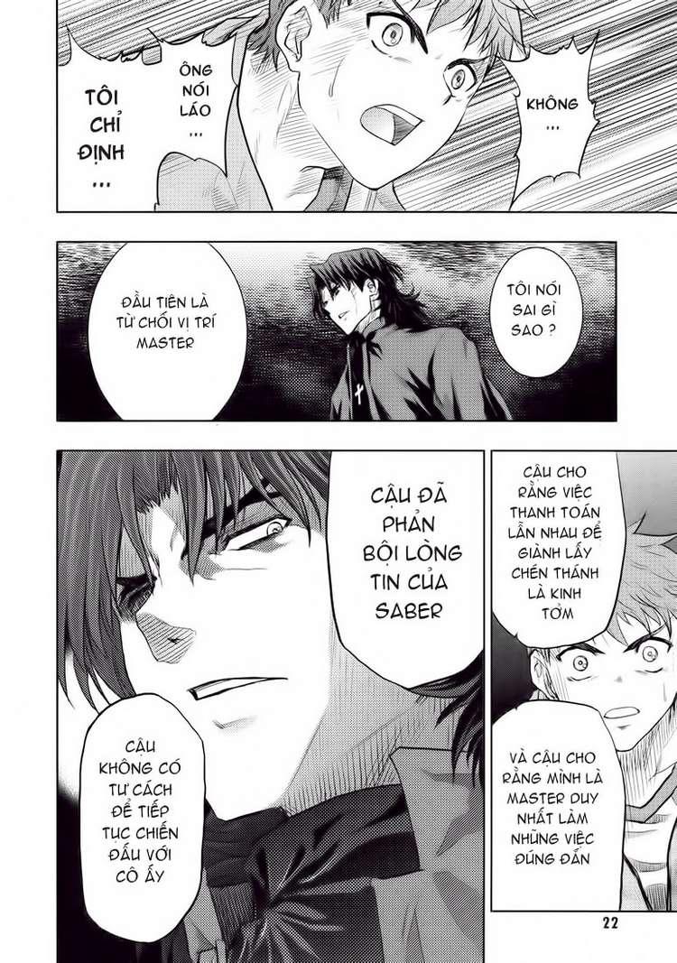 fate stay night chapter 39 23