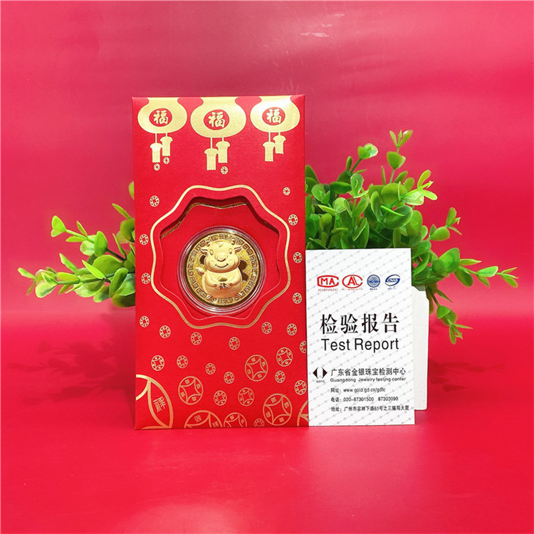 combo 10 bao lì xì trâu mạ vàng