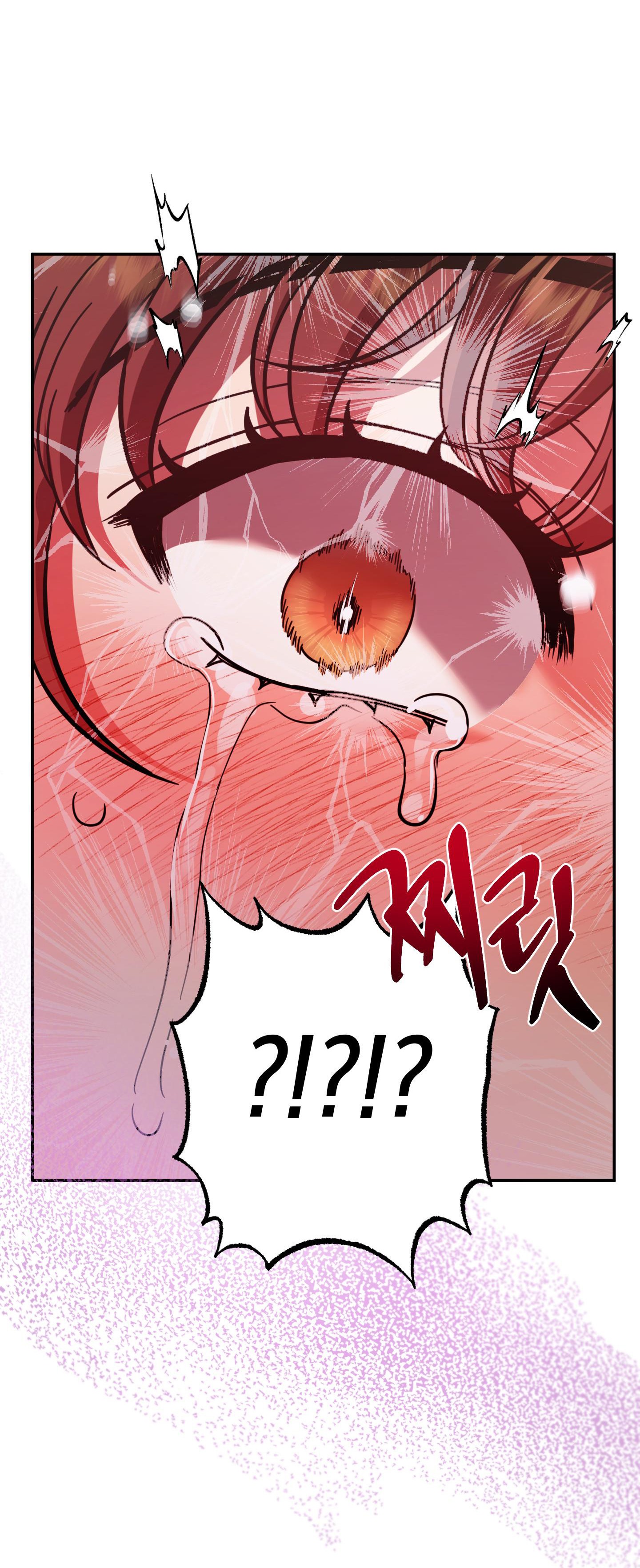 [18+] một lòng một dạ chapter 91.1 23