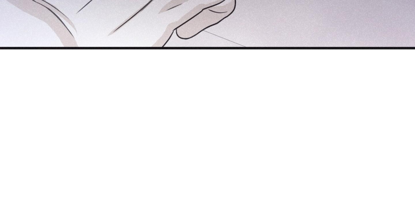 chiếu tướng chapter 79 81