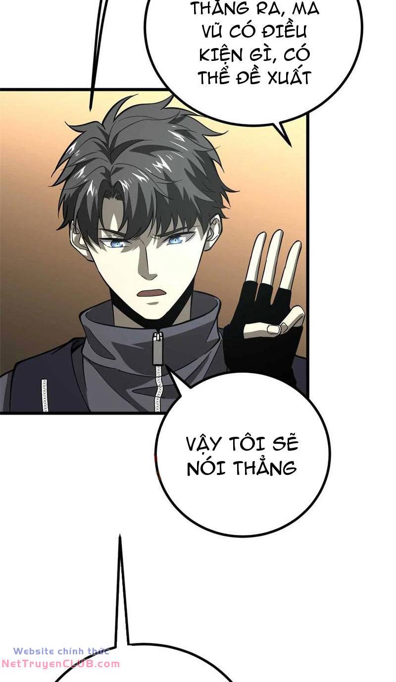 toàn cầu cao khảo chapter 242 65