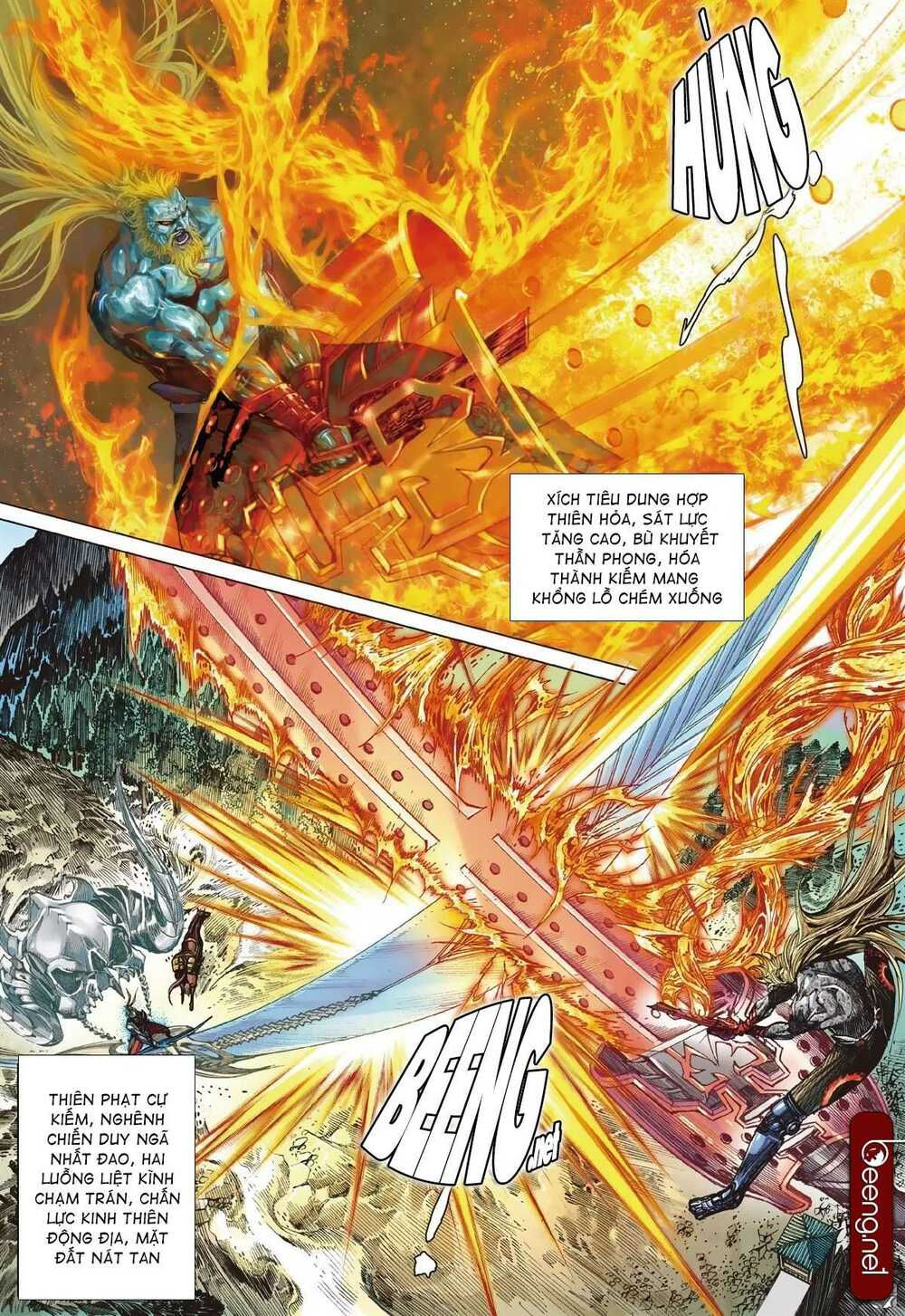 sơn hải kinh truyện chapter 217 17