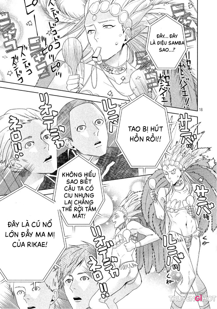 doushitemo yaritakute gakuen chapter 4.1 17