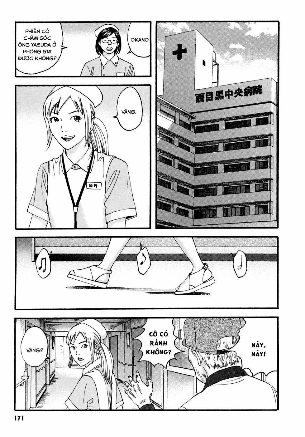 kanojo wo mamoru 51 no houhou chapter 49 3