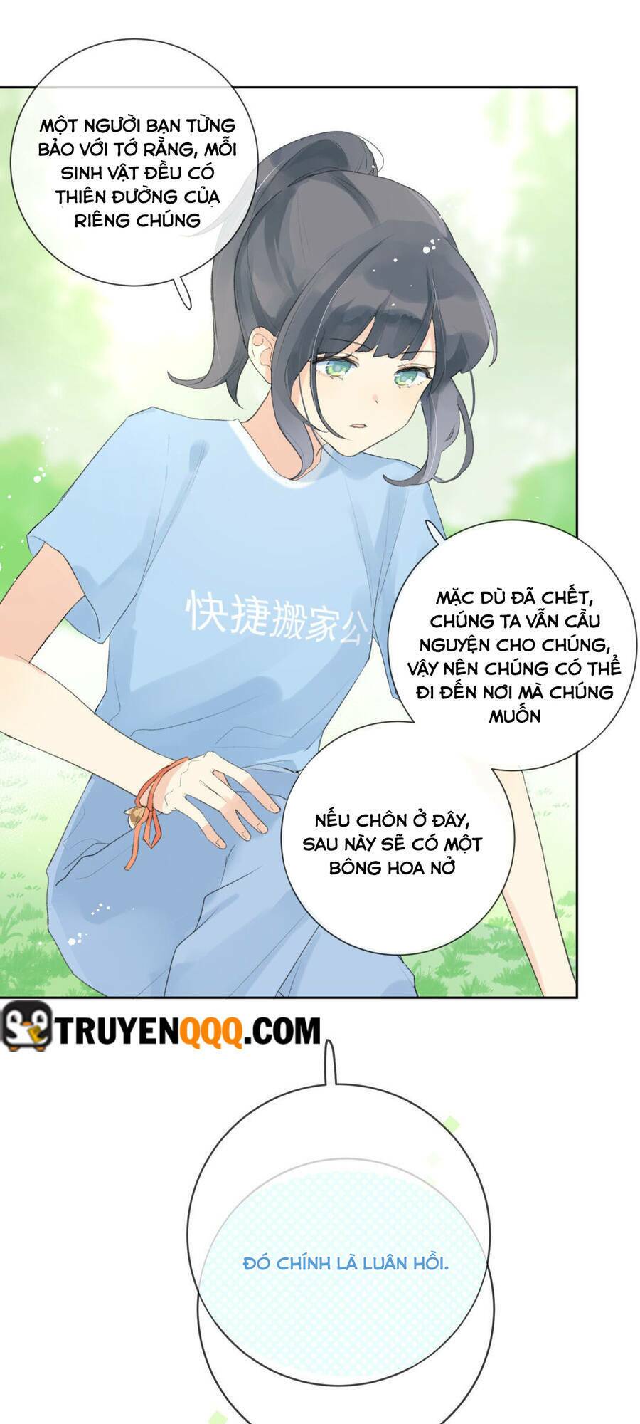 anh đúng là cầm thú chapter 1.5 37