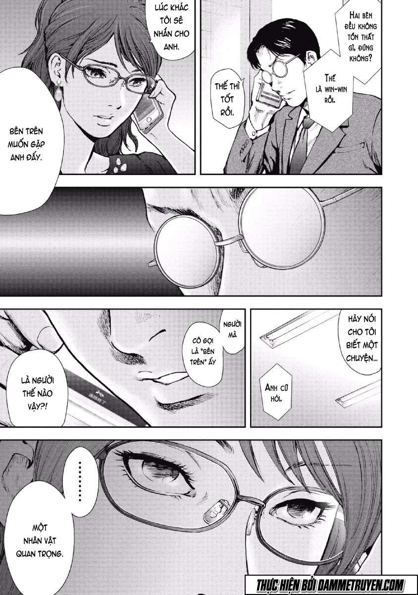 Gift ± chapter 63 18