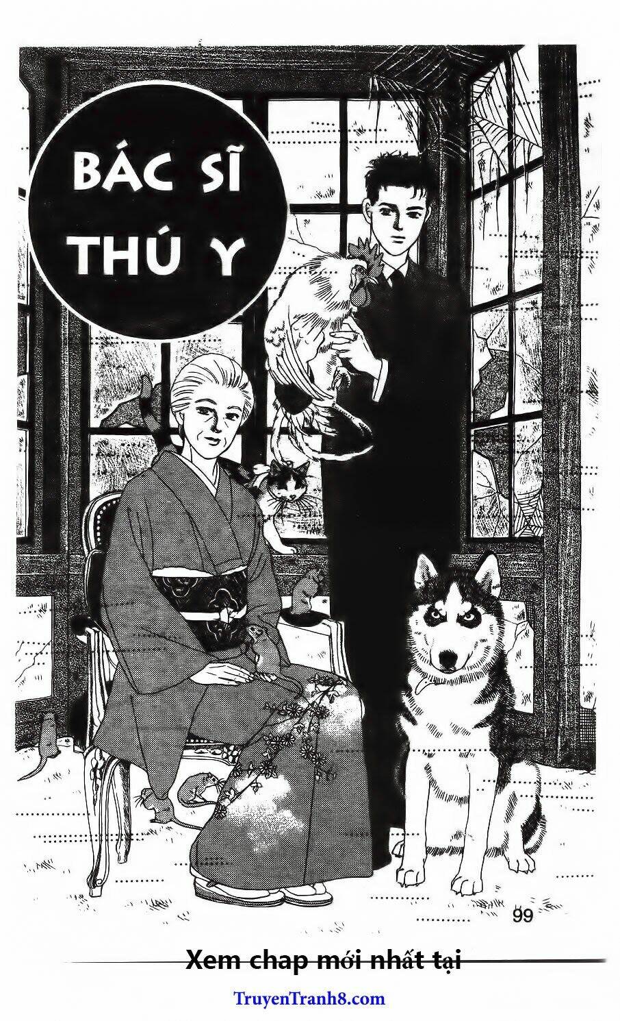 doubutsu no oishasan chapter 96 2