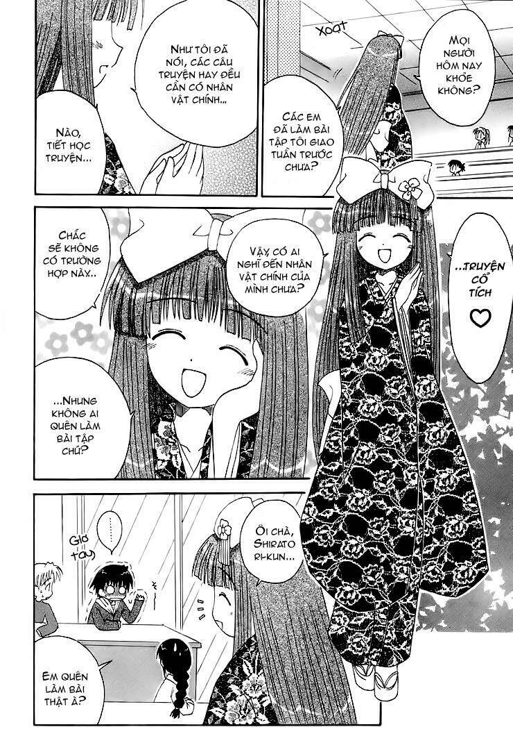 mahoraba chapter 4 4