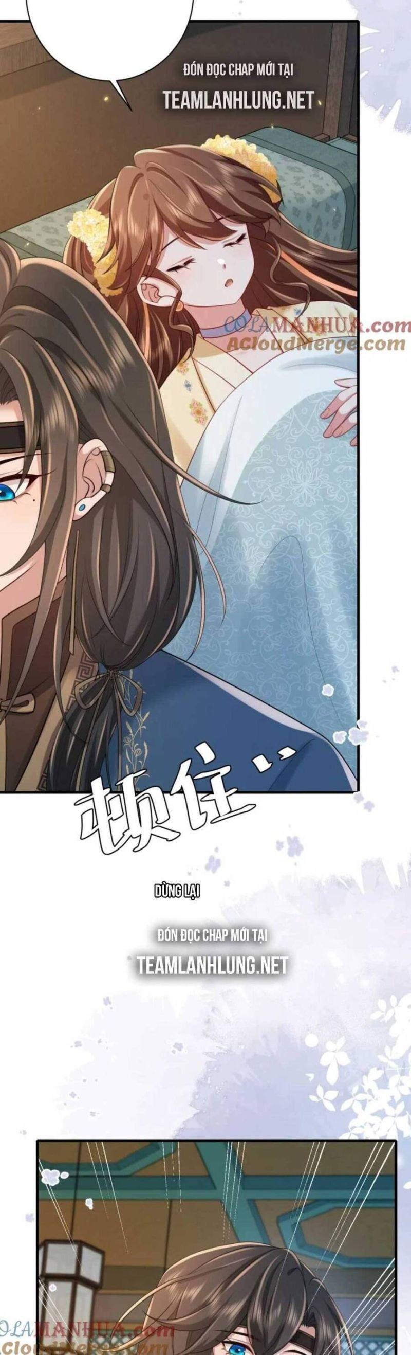 phương thức sinh tồn của công chúa pháo hôi chapter 173 2