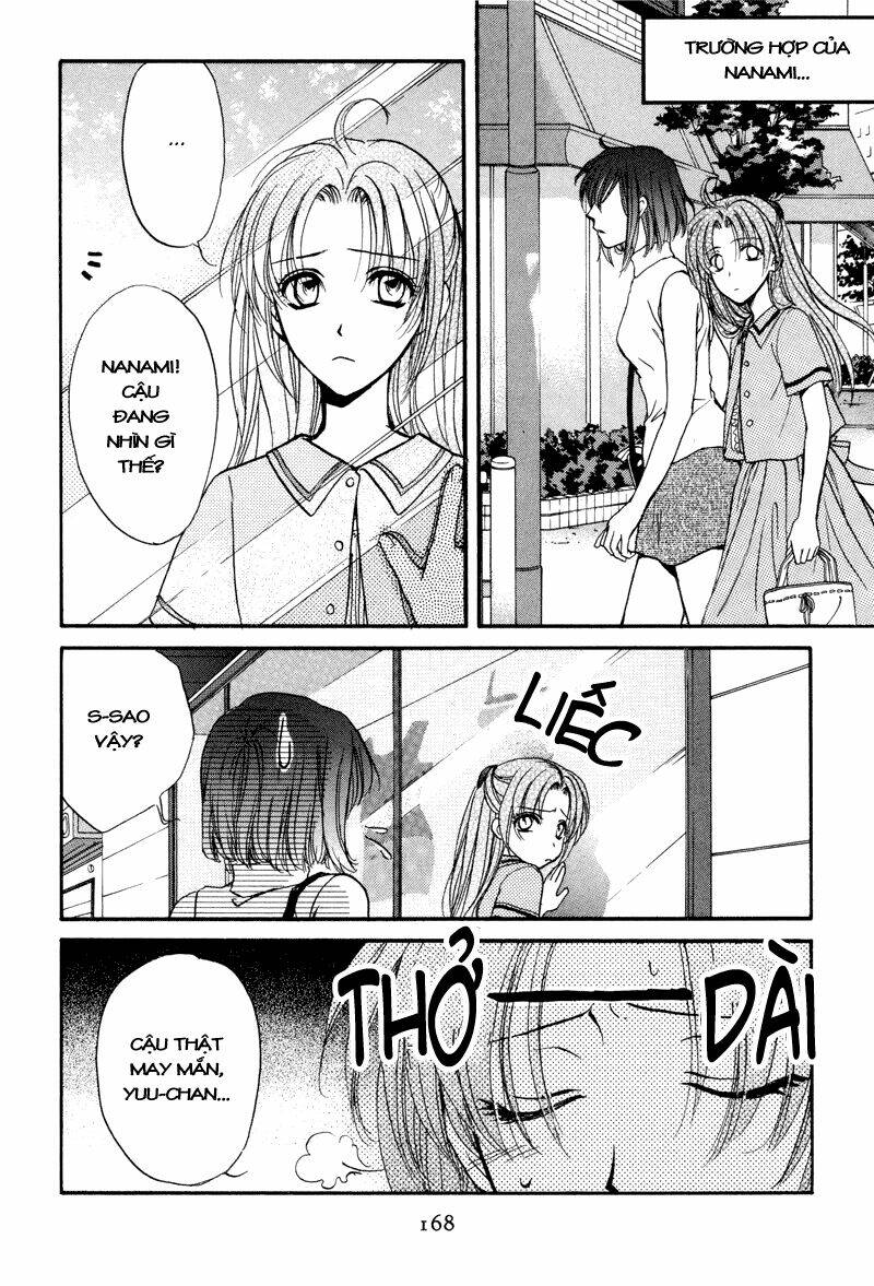 family complex chapter 5 3