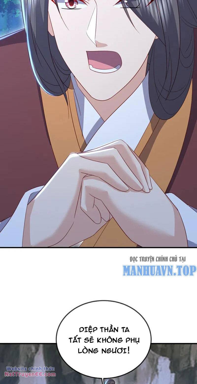 tiên võ đế tôn chapter 554 48