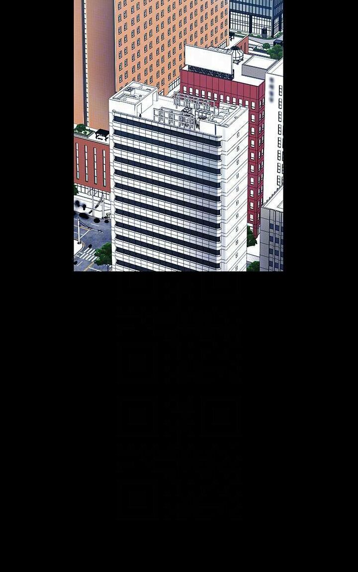 tân thế giới tuyệt vời chapter 62 20