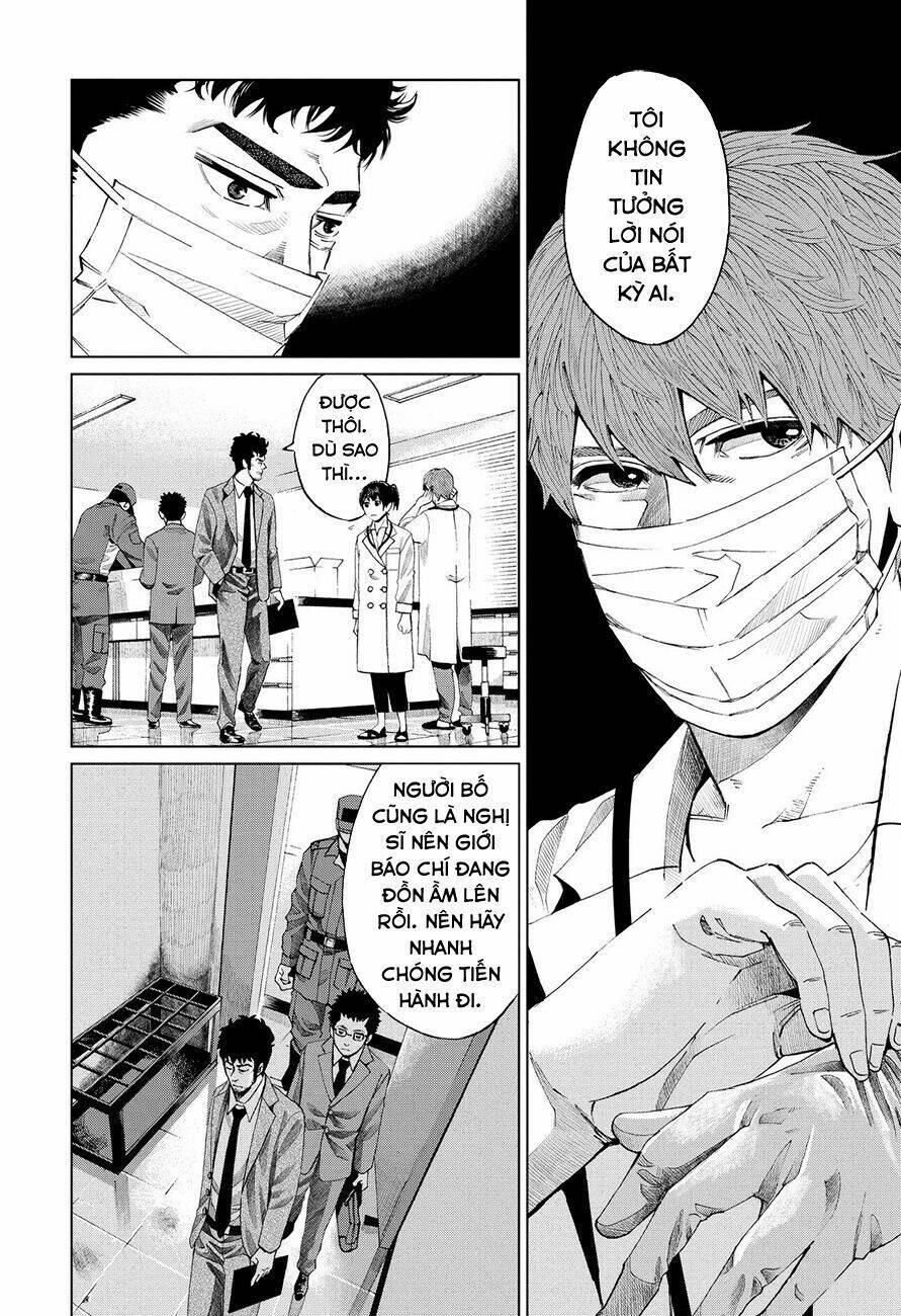 trace: kasouken houi kenkyuuin no tsuisou chapter 3 30